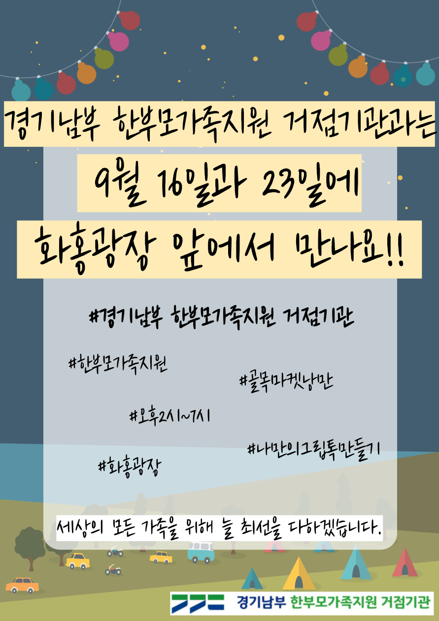 f3060ff9bb3e266aa0da150f7d5a0ece_1693544940_2181.png